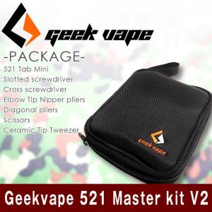 Geekvape 521 Master Kit V2 ビルドツールセット コイルマスター COILMASTER ツールキット｜vapesteez