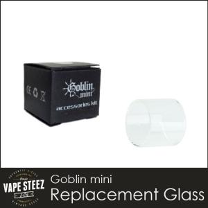 UD Goblin MINI V3　専用1 交換ガラス パイレックス 22mm ゴブリン Replacement｜vapesteez