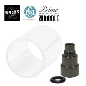 ( メール便で 送料無料 ) SvoeMesto Kayfun Kayfun prime  (DLC) Tank Extension スヴォエメスト ケイファン プライム 延長 拡張｜vapesteez