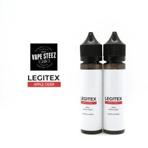 LEGITEX APPLE CIDER 国産 電子タバコ リキッド｜vapesteez