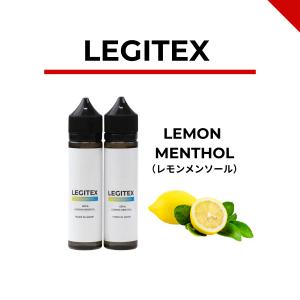 LEGITEX LEMON MENTHOL 国産 電子タバコ リキッド プルームテック互換 レジテックス メンソール 大容量 120ml VAPE PloomTECH対応 myblu対応 60ml x 2｜vapesteez