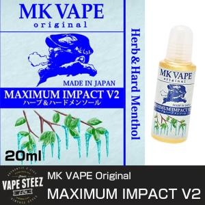 電子タバコ リキッド MK VAPE Original - MAXIMUM IMPACT V2 20ml MK Lab ハーブ&ハードメンソール Eリキッド E-JUICE ニコチンなし｜vapesteez