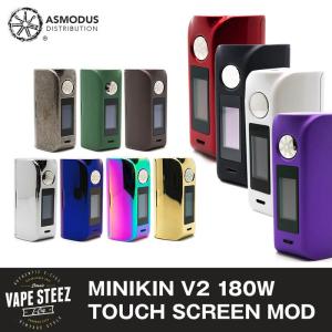 ( 送料無料 あすつく ) ASMODUS Minikin2 180W Box Mod アズモダス ミニキン 電子タバコ タッチスクリーン 正規 18650 バッテリー VAPE