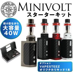 電子タバコ The Council of Vapor MINIVOLT Kit 40W スターターキット