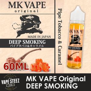 電子タバコ リキッド MK VAPE Original - DEEP SMOKING 60ml MK Lab ディープスモーキング Eリキッド E-JUICE ニコチンなし｜vapesteez