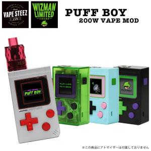 ( 送料無料 あすつく ) WIZMAN LIMITED PUFF BOY 200W ウィズマン リミテッド パフボーイ デュアルバッテリー 電子タバコ テクニカルMOD｜vapesteez