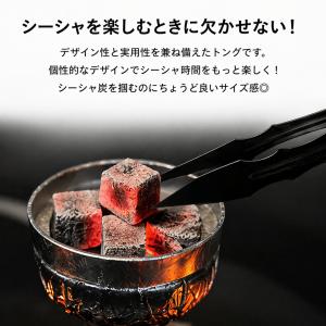 シーシャ ソロキャンプ デザイン トング Ho...の詳細画像1