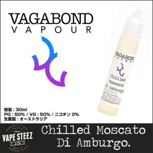 電子タバコ リキッド Vagabond Vapour 30ml CHILLED MOSCATO DI AMBURGO E-Liquid E-Juice｜vapesteez