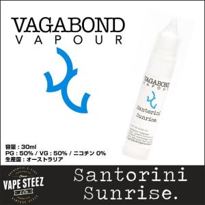 電子タバコ リキッド Vagabond Vapour 30ml SUNTORINI SUNRISE E-Liquid E-Juice｜vapesteez
