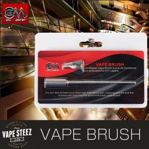 ( メール便で 送料無料 ) COILMASTER VAPE BRUSH コイルマスター ベイプブラシ コイルジグ付き 鉄ブラシ ガンク落とし