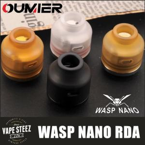 OUMIER WASP NANO RDA 22mm リビルダブル ドリッパー アトマイザー｜vapesteez