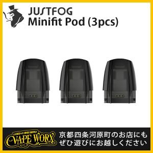 Minifit Pod ３個セット (ミニフィット 交換ポッド) JustFog (ジャストフォグ) ( 交換用ポッド ポッド )【電子タバコ・ベイプ】【VAPE】｜vapeworx