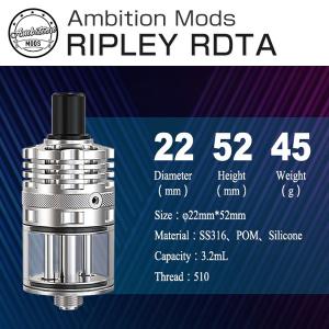 RIPLEY RDTA BLACK (ブラック...の詳細画像2