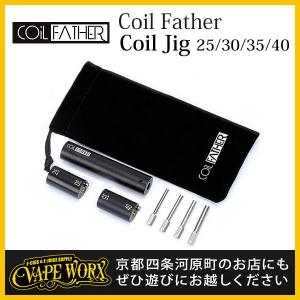 Coil Jig set (コイルジグ セット) COIL FATHER (コイルファザー)【コイルジグ】【ビルド用品】【電子タバコ・ベイプ】【VAPE】｜vapeworx