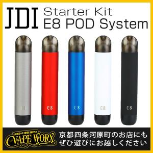 E8 POD System JDI StarterKit 【POD型】【スターターキット】【電子タバコ・ベイプ】【VAPE】｜vapeworx