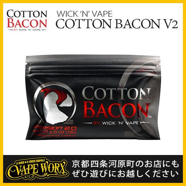 COTTON BACON V2 (コットンベーコン) Wick &apos;N&apos; Vape (ウィッキンベイプ...