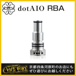 dotAIO RBA (ドットAIO RBA) dotMod (ドットモッド) 【RBA】【電子タバコ・ベイプ】【VAPE】