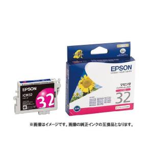 (互換インク)Epson インクカートリッジ ICM32 互換インク マゼンタ _｜vaps