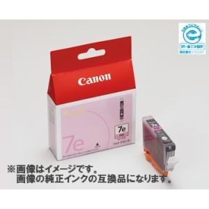 (互換インク)Canon インクカートリッジ BCI-7ePM 互換インク フォトマゼンタ _｜vaps