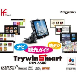 (再生品)トライウイン 6型WVGA液晶ワンセグ内蔵 パーソナルナビゲーション DTN-6500 __