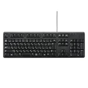 ■新品未使用■メイド柄・日本語USBキーボード・keyboard・保管品■ Lenovo 新品純正 ノートPC用 日本語キーボード42T3828(BX-JP