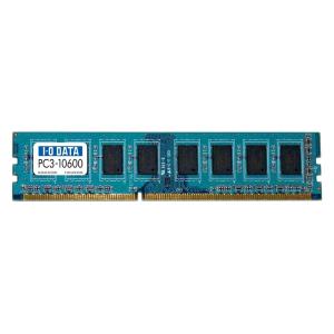 (中古)メモリ I-O DATA DDR3 PC3-10600 DY1333-1G 1GB _