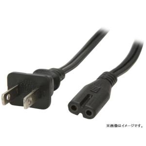 メガネケーブル 70cm 10本セット Axcel XR-W001 電源ケーブル 電源