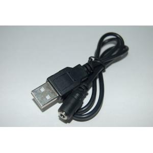 【並行輸入品】USB電源ケーブル USBオス→DCジャックメス(3.5/1.35mm) ブラック _