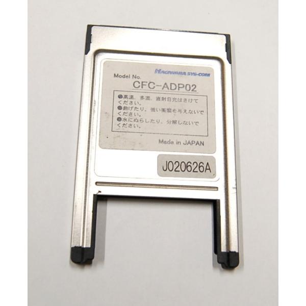 (中古品)コンパクトフラッシュアダプター CFC-ADP02 CFカードアダプタ _