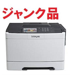 (ジャンク・まだら模様が印刷される)レックスマーク A4カラーレーザープリンタ CS510de 28...