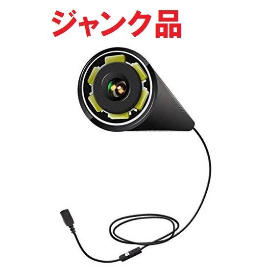 (ジャンク・カメラ不良)忍びカム 20m スコープカメラ 防水&amp;LED搭載 マイクロスコープ スネイ...