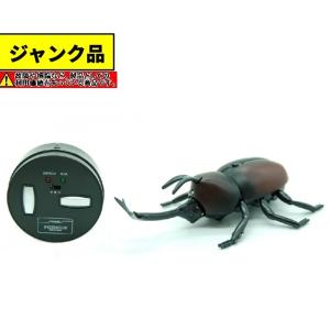 カブトムシ ラジコン ラジコンパーツ アクセサリー の商品一覧 ラジコン ゲーム おもちゃ 通販 Yahoo ショッピング