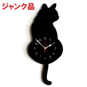 (ジャンク)(動作しない)壁掛けキャットクロック ブラック壁掛け かわいい 猫 ねこ 時計 _｜vaps