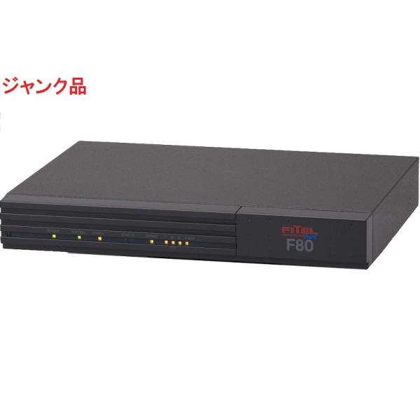 (ジャンク品・動作不可)古河電気工業 VPN対応ブロードバンドアクセスルータ FITELnet-F8...