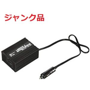 (ジャンク)(動作しない)メルテック インバーター コンセント DC12V コンセント1口120W Meltec IP-150 __｜vaps