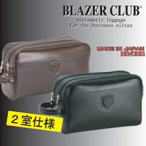 BLAZER CLUB(ブレザークラブ) 日本製 豊岡製鞄 セカンドバッグ セカンドポーチ メンズ 25cm No25745-01 クロ  ___｜vaps