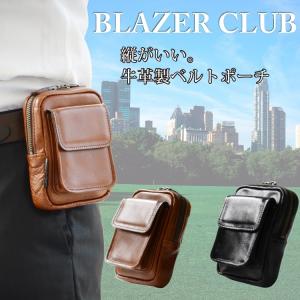 BLAZER CLUB(ブレザークラブ) 日本製 豊岡製鞄 ベルトポーチ 牛革 本革 レザー メンズ No25760-01 クロ  ___｜vaps