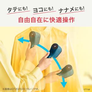 T-fal ティファール 衣類スチーマー ピュ...の詳細画像2