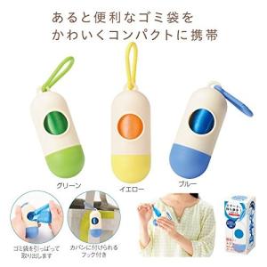 スマートに持ち歩き! ごみ袋ホルダー カラビナ...の詳細画像2