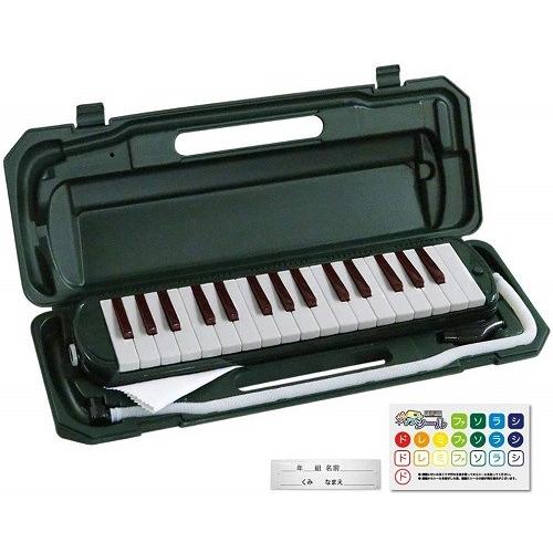 KC キョーリツ 鍵盤ハーモニカ メロディピアノ 32鍵 モスグリーン P3001-32K/MGR ...