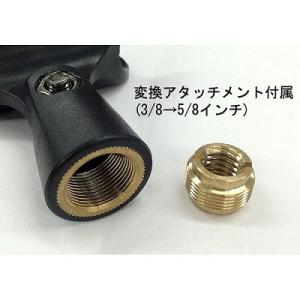KC マイクホルダー MH-30 変換アタッチ...の詳細画像1