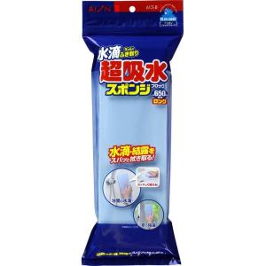 アイオン 超 吸水 スポンジ ブロック 水滴ちゃんとふき取り ブルー 650ml ロング 日本製 6...