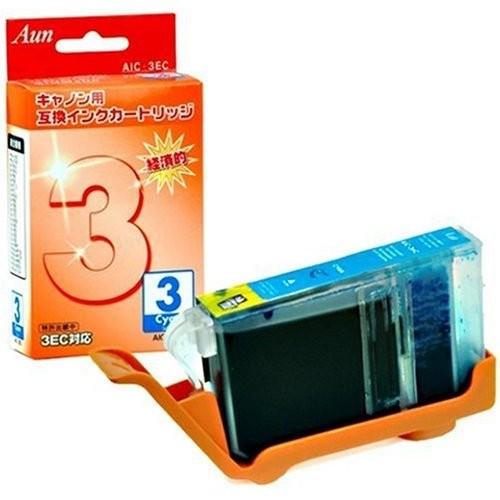 Aun◆交換インクカートリッジ キャノン用 シアン◆AIC-3EC _