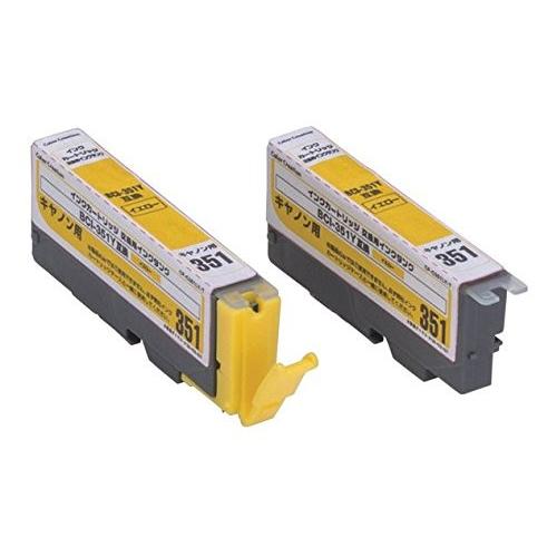 Color Creation キャノン BCI-351Y互換 インクカートリッジ イエロー 交換用タ...