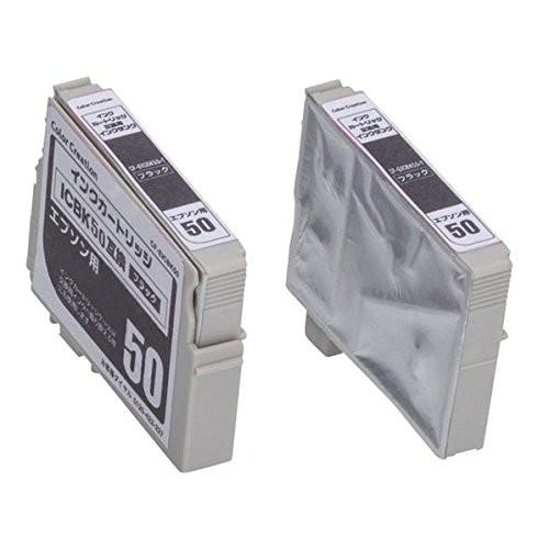 Color Creation エプソン ICBK50 互換 インクカートリッジ ブラック 交換用タン...
