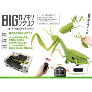 【並行輸入品】BIGカマキリラジコン RC コ...の詳細画像1