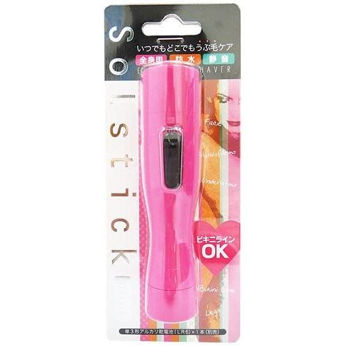 ソルスティックミニ ピンク うぶ毛 シェーバー 全身用 防水 静音 APS-01PK _