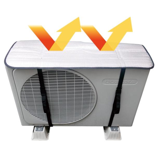 サステナブルカバー エアパネ 80×40cm エアコン室外機用カバー _