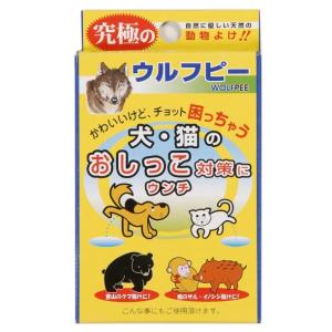 タヌキ撃退 忌避剤 撃退タヌキ激臭シート3個入 たぬき対策 激辛臭が約
