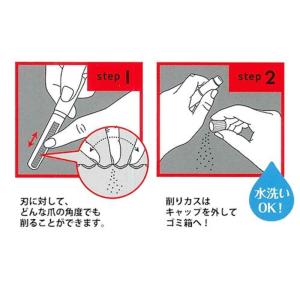 松本金型 爪削り 爪王 (TSUMEO) MM...の詳細画像2